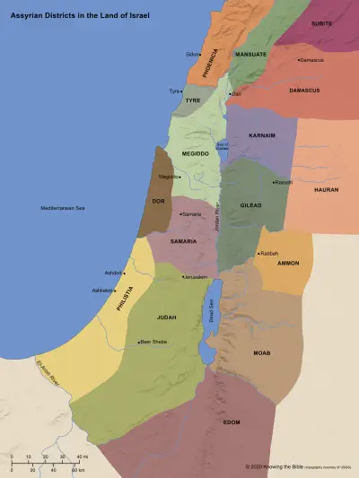 Assyrian Districts in the Land of Israel